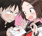 Couverture de Koibumi - Yamamoto Souichirou Tanpenshuu -