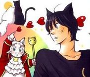 Couverture de Koisuru Ouji-sama