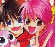 Couverture de Koisuru Plastic Baby