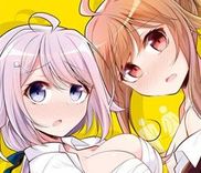 Couverture de Koitsu-ra no Shoutai ga Onnada to Oredake ga Shitte Iru