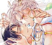 Couverture de Koizome Ryu Amegoromo