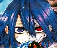 Couverture de Kokodake no Himitsu