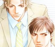 Couverture de Kokoro to Karada no Hazama