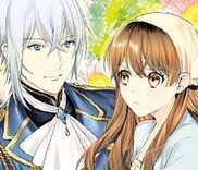 Couverture de Kokuou Heika no Daimeiwaku na Kyuukon