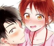 Couverture de Kono Kaisha ni Suki na Hito ga Imasu