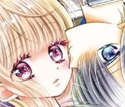 Couverture de Kono Koi ga Tsumi da to shitemo
