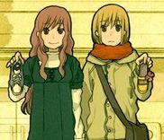 Couverture de Kono Kutsu Shirimasen ka?