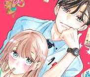 Couverture de Kono Kyoushi, Zettai Wazato.