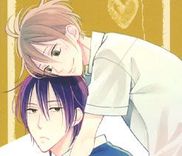 Couverture de Kono Ore ga Omae Nanka Suki na Wakenai