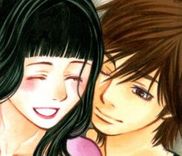 Couverture de Kono S o, Mi yo! - Cupid no Itazura
