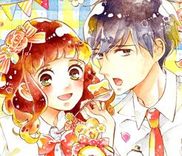 Couverture de Konyakusei