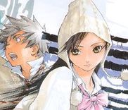 Couverture de Koorihime Kitan