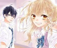 Couverture de Kore wa Ai de, Koi ja nai