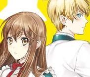 Couverture de Koukando ga Agaranai