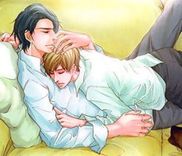 Couverture de Koukyuu no Arika