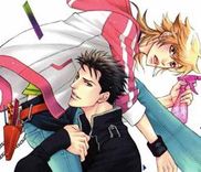 Couverture de Kouun no Rihatsushi