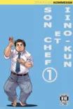 Couverture de Kowmeiism Iino Et Son Chef French