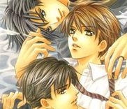 Couverture de Kuchibiru no Yukue