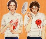 Couverture de Kuimonodokoro Akira