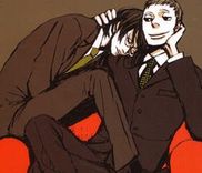 Couverture de Kuma to Interi