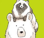 Couverture de Kuma to Tanuki