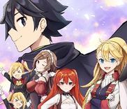 Couverture de Kuro no Senki: Isekai Ten'i Shita Boku ga Saikyou na no wa Bed no Ue dake no You desu