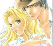 Couverture de Kuroi Hitsuji
