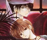 Couverture de Kuroorihime to Kawaki no Ou
