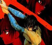 Couverture de Kurozuka