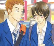 Couverture de Kushuraru