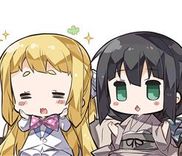 Couverture de Kusunoki Mebuki wa Yuusha de Aru 4-koma