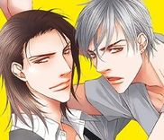 Couverture de Kuu ka, Kuwareru ka