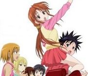 Couverture de Kyo no Go no Ni