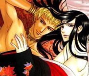 Couverture de Kyokutou no Hanamuko