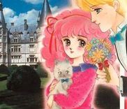 Couverture de Lady!!