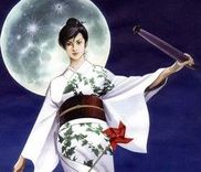 Couverture de Lady Snowblood Gaiden