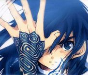 Couverture de Lagoon Engine Einsatz