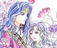 Couverture de Land of Silver Rain