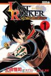 Couverture de Last Ranker - Be the Last One