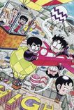 Couverture de Le collège fou, fou, fou !! - Kimengumi - Les spéciaux