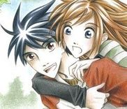 Couverture de Le jeune démon Lain