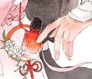 Couverture de Le Parfum d'Amour Céleste
