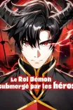 Couverture de Le Roi D Mon Submerg Par Les H Ros