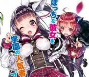 Couverture de Life Alive! - Kimi to Hajimeru Gakuen Sousenkyo