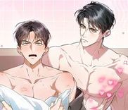 Couverture de Locked up With My Childhood Friend