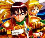 Couverture de Lodoss Tousenki: Haiiro no Majo