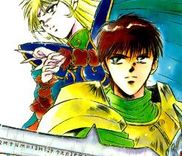 Couverture de Lodoss Tousenki: Honoo no Majin