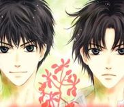 Couverture de Lost Child