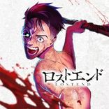 Couverture de LOSTEND