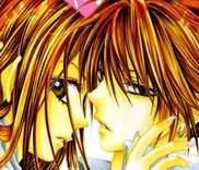 Couverture de Love Knife